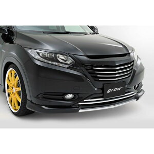 grow RU ヴェゼル フロントハーフスポイラー 塗分け塗装済み カラー ルーセブラックメタリック NH821M フィンライン プレミアムディープロッソパール R543P