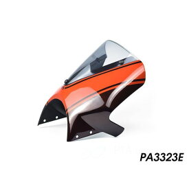 Peitzmeier ヘッドライトフェアリング（メタリックブラウン/メタリックオレンジ） PA3323E パイツマイヤー その他外装関連パーツ バイク Z900RS