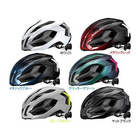 OGK KABUTO IZANAGI イザナギ（メタリックブルー） サイズ：XS/S IZANAGI オージーケーカブト（自転車） ヘルメット 自転車