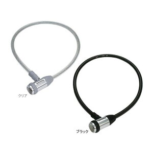 パナソニック(自転車) NSAJ089 ディンプルキー採用ワイヤ錠(ブラック) NSAJ089-B