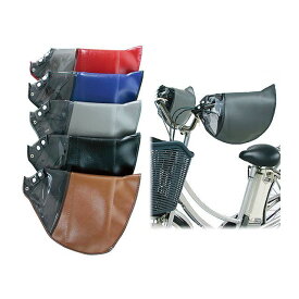 マルト（自転車） HC-H1700 変速機対応ハンドルカバー（ブラウン） HC-H1700