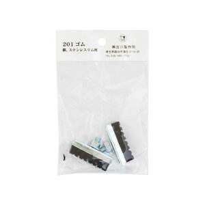 Cr[GX/g쐻쏊i]ԁj #201 Lp[pu[LV[iwb_[tܓj/iubNj #201