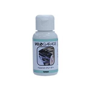 �^�i�b�N�X�i���]�ԁj VG-1005 �w�����b�g�N���[�i�[ 50ml VG-1005