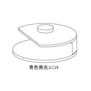 �^�i�b�N�X�i���]�ԁj VP-004 �F�������j�b�g VP-004