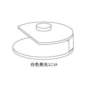 �^�i�b�N�X�i���]�ԁj VP-005 ���F�������j�b�g VP-005