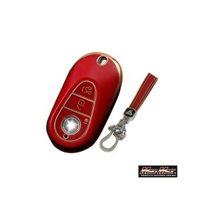 マッドマックス メルセデスベンツ専用 ゴールドライン TYPE C TPUソフト スマートキーケース(レッド) MM50-C11-BE04