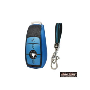 マッドマックス メルセデスベンツ専用 レザー調 TYPE B TPUソフト スマートキーケース(ブルー) MM50-B09-BE03