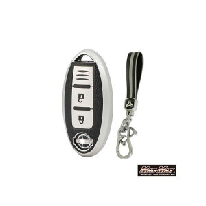 マッドマックス 日産専用 レザー調 TYPE A 2ボタン式 TPUソフト スマートキーケース(シルバー) MM50-A09-2NI01