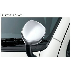 fX^ bLA_[~[Jo[ nCG[X 200n D2872-37910