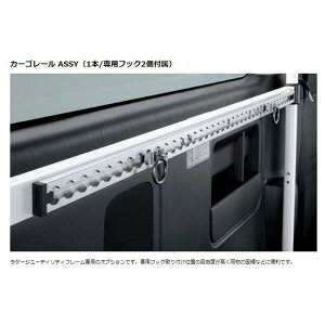 fX^ J[S[ ASSYi1{j nCG[X 200n D2511-42760