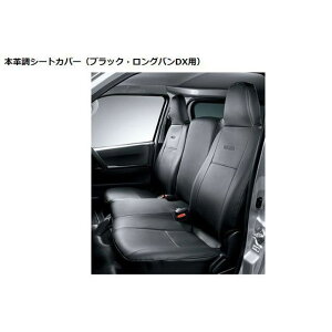 fX^ {vV[gJo[ ubN oDXp tg nCG[X 200n D2714-21120