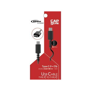 CAPS Type-CP[u 1.2m SC-03