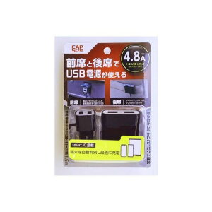 CAPS USB\PbgiAV[gΉE4D8Aj SK-10