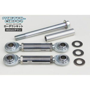 ^MA [_ELbg&TChX^hZbgiݒ40mm_Ej GSX-R125iABSj GSX-S125iABSj GSX125-1141