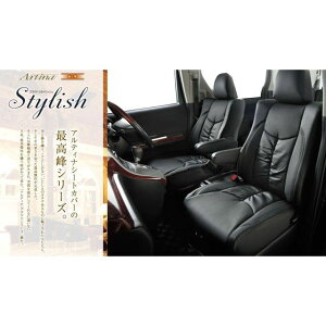 アルティナ スタイリッシュレザーシートカバー ブラック 200ハイエース 2107