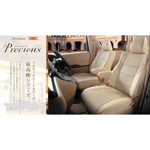 AeBi vVXU[V[gJo[ ubN 200nCG[X 2109