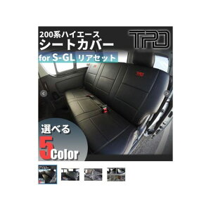 eBXt@Ng[ V[gJo[ A4_ O[Xeb` 200nCG[X 1-3^O S-GL