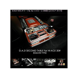 DAD ZJhe[u XNGA _[NWD 200nCG[Xi[tj DT835-13