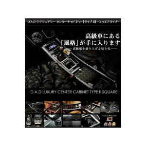 DAD v~AZ^[Lrlbgi^Cv2jXNGA Ԗؖ200nCG[XifBXBK/GRSj DU719-10