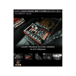 DAD v~AZJhA[Xg sAmzCg 200nCG[XifBXWHj U[BK DU696-16