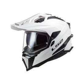 正規品／LS2 HELMETS EXPLORER F（ホワイト） サイズ：L 407011002L エルエスツーヘルメット オフロードヘルメット バイク