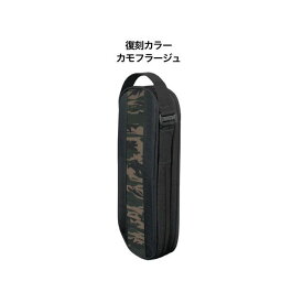 サイドバイサイド THE POWER PACKER（カモフラージュ） SBS-PP-C