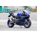 オーバーレーシング TT-Formula RS 2-1 フルチタン YZF-R7 ・25-44-11