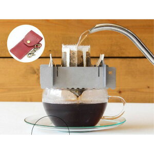 Cranky.H.Bird {v hbvobOX^h wDRIPPERSi{vP[Xtjx bh kv R[q[ 202208182