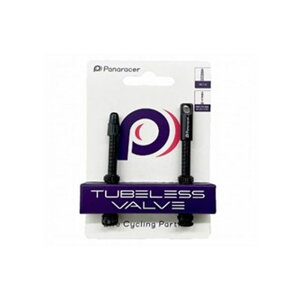 �p�i���[�T�[�i���]�ԁj �`���[�u���X�o���u TLV-60-B 60mm 2�{�Z�b�g+�L���b�v1�� TLV-60-B