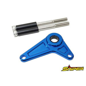 �X�i�C�p�[ GROM JC92 �V�t�g�V���t�g �T�|�[�g�z���_�[�i�u���[�j GROM SP0156BL