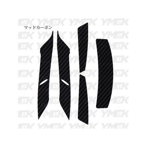 YMCK SHOEIiVEGCj X14p tbvfJ[Lbgi}bgJ[{j X14DMC