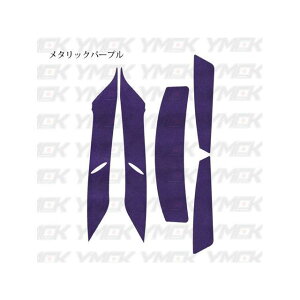 YMCK SHOEIiVEGCj X14p tbvfJ[Lbgi^bNp[vj X14DMP2