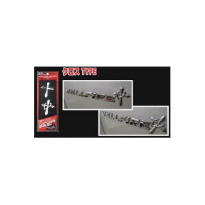 A[G JX^}CYGu NX CE711