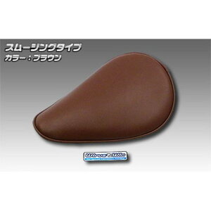 ウイルズウィン スーパーカブ110・スーパーカブ110プロ用 ロングノーズソロシートキット スムージングタイプ(ブラウン) スーパーカブ110 スーパーカブ110プロ