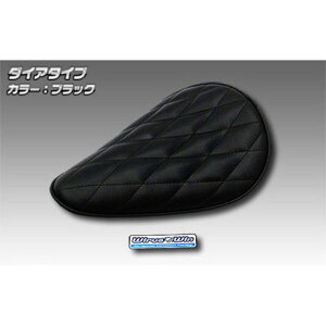ウイルズウィン スーパーカブ110・スーパーカブ110プロ用 ロングノーズソロシートキット ダイアタイプ(ブラック) スーパーカブ110 スーパーカブ110プロ
