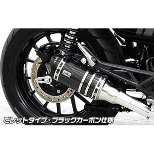 ECYEB GB350SECB350RSiChz_jp XbvI}t[ rbg^Cv ubNJ[{dl GB350S CB350RS