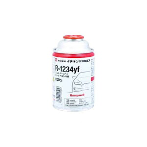 C`lP~JY NX505 R-1234yfiHFO-1234yfj J[GARp} 200g E000505