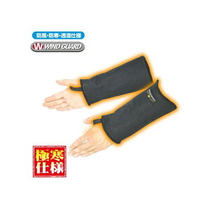 t[h RR5897 EChK[hXgEH[}[ɊiubNj RR5897BK