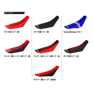 �G���W���CMFG �V�[�g�J�o�[ Honda XR70 2001-2003 XR70 �V�[�g�X�^�C�� TroyLeeDesigns�u���[ �O�{�z���C�g�X�g���C�v �T�C�h���S �Ȃ� MFG-S-125-TLD-bl