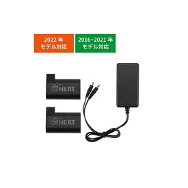 正規品／RSTAICHI RSP064 e-HEAT 7.2V充電器＆バッテリーセット/3T.3U.4T.4U RSP0649999 RSタイチ 電熱ウェア・防寒用品 バイク