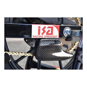 ˒Jt@Ng[ AXvPbgK[h GSX-R125/150 dl FRPQ ES9GX12SG-B