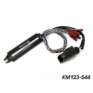 P[} LEDECJ[Ro[WLbg i.LASH-B7 KM123-544