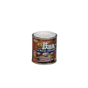 ATqy VRSp 1/12LiAC{[j