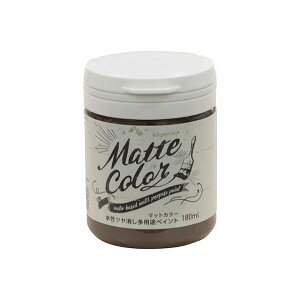 ATqy pryCg }bgJ[ 180MLiVRj