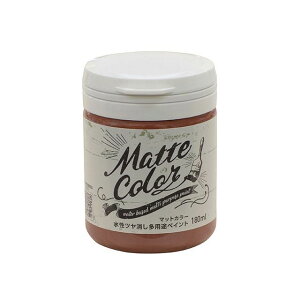 ATqy pryCg }bgJ[ 180MLiXeBbhj