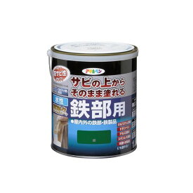 正規品／asahipen 水性高耐久鉄部用 1.6L（緑） アサヒペン D.I.Y. 日用品