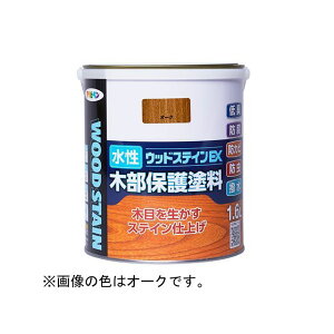 ATqy EbhXeCE× 1.6Li_[NubNj