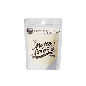 ATqy pryCg }bgJ[ 55mliAC{[j