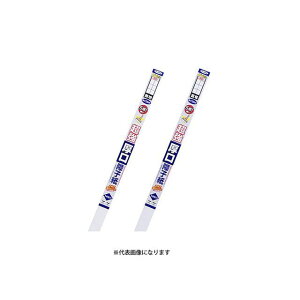 ATqy UVJbgJbg5{q 94CM×3.6M 6901inj