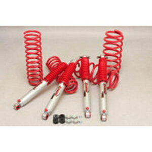 y[J[z}X^[s[X JKO[p  TCY Abv TXyV with RANCHO RS9000XL OS-C04